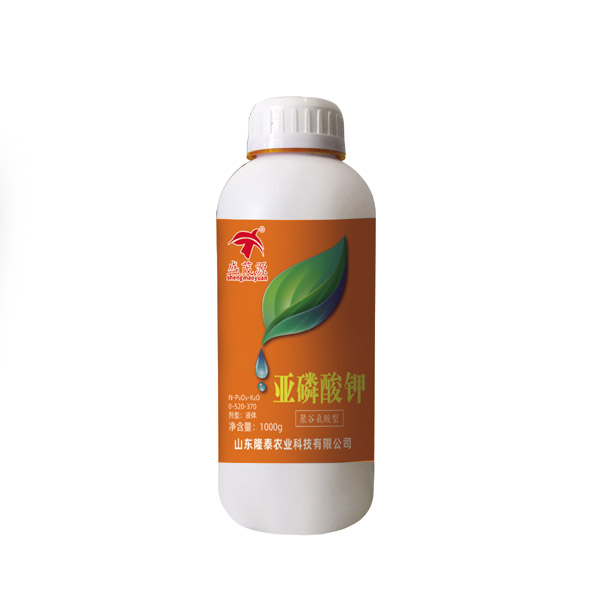 葉面肥（亞磷酸鉀）