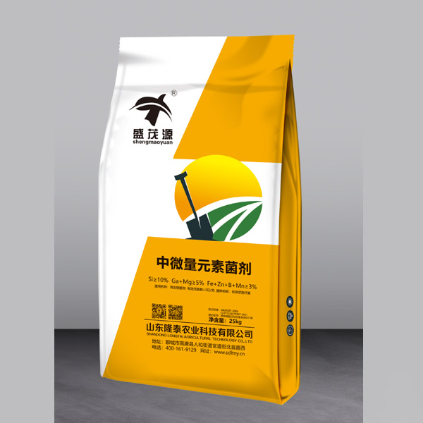 中微量元素菌劑
