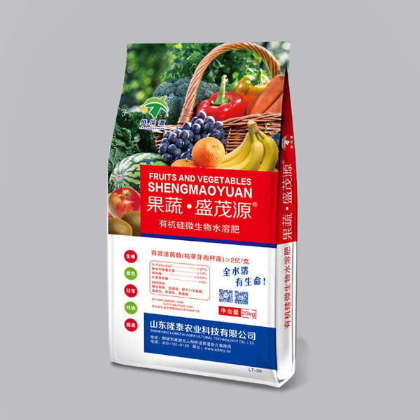 有機(jī)微生物水溶肥