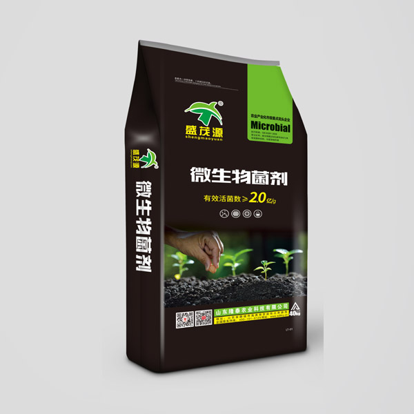 微生物菌劑